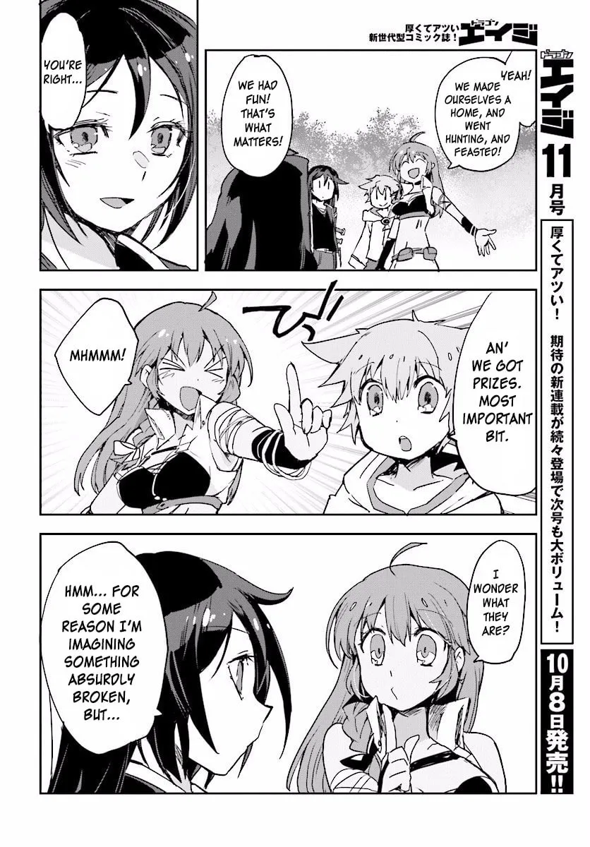 Only Sense Online Chapter 22 page 16 - 