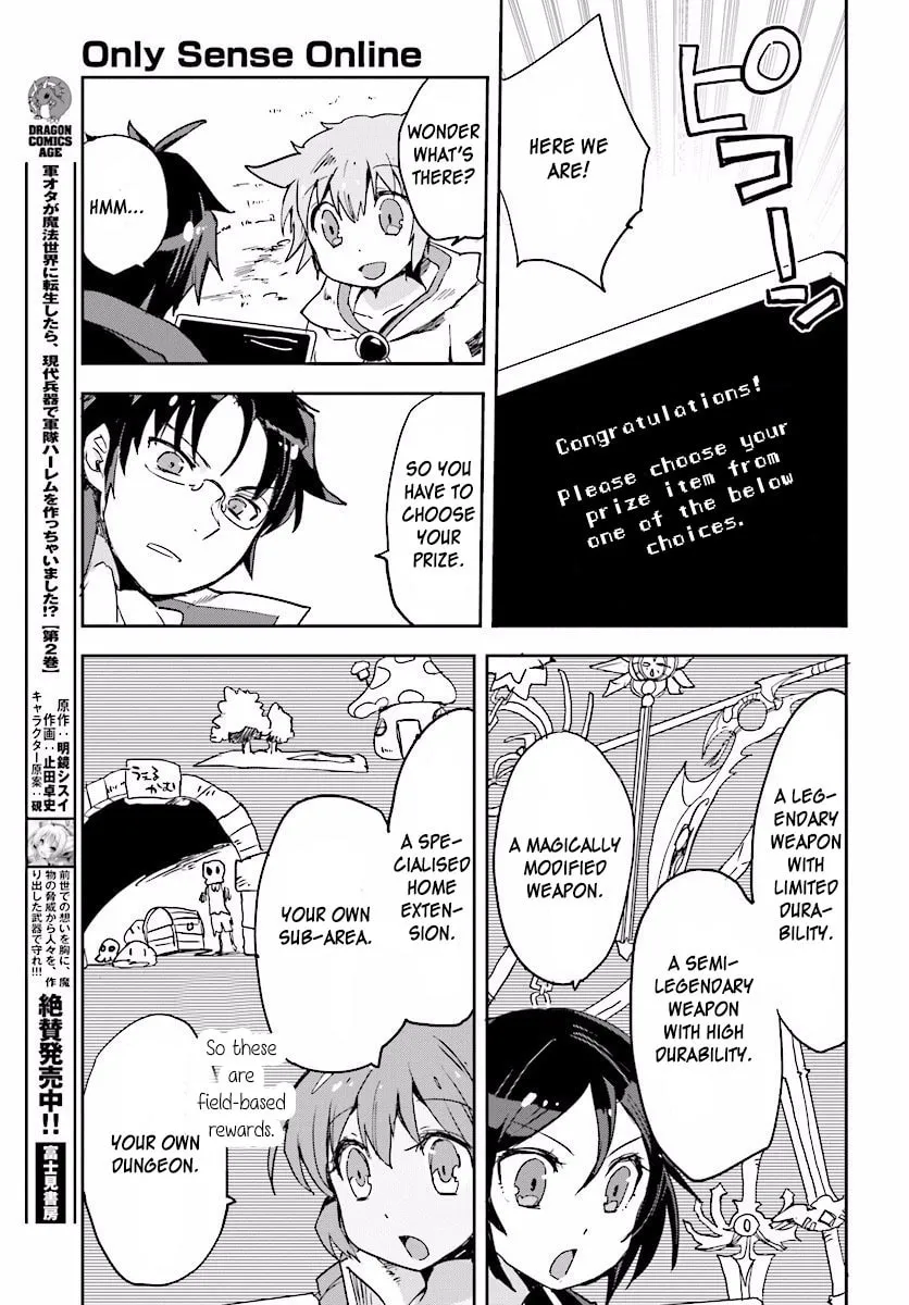Only Sense Online Chapter 22 page 17 - 