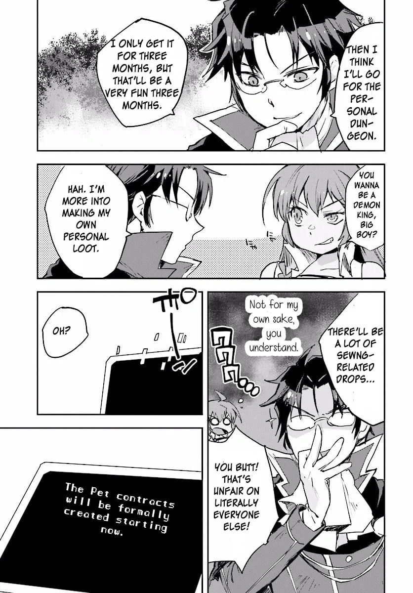 Only Sense Online Chapter 22 page 19 - 