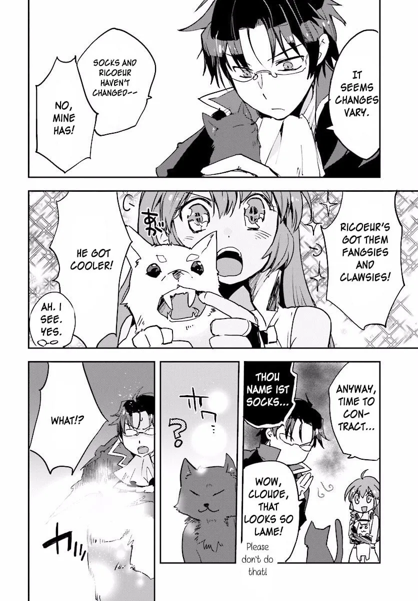Only Sense Online Chapter 22 page 22 - 