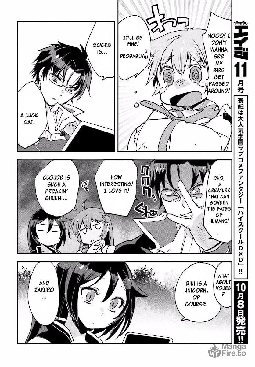 Only Sense Online Chapter 22 page 24 - 