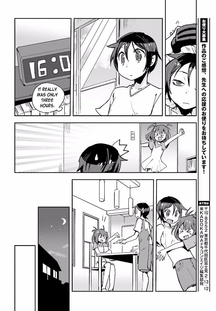 Only Sense Online Chapter 22 page 28 - 