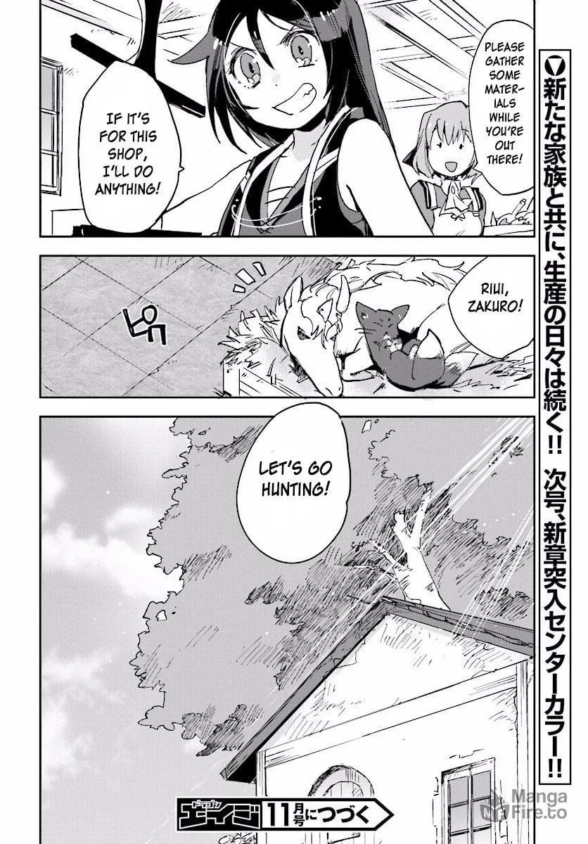Only Sense Online Chapter 22 page 30 - 