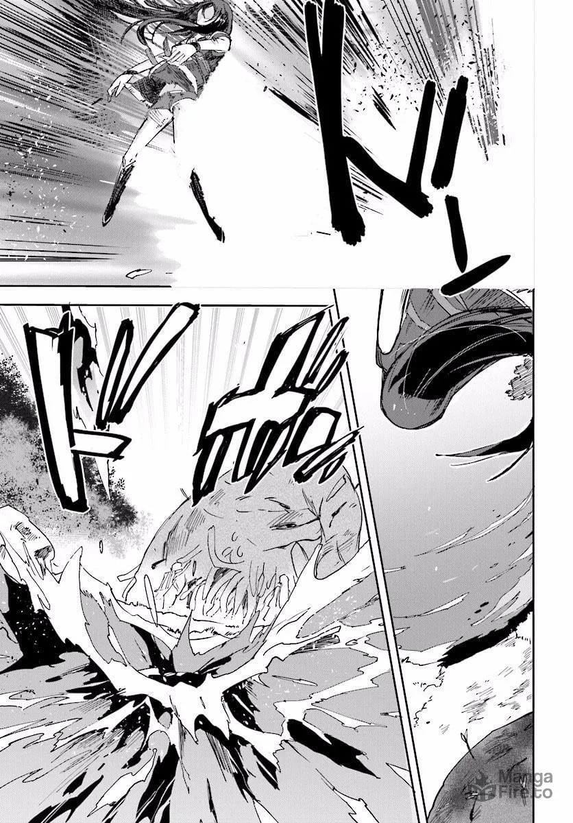 Only Sense Online Chapter 22 page 5 - 