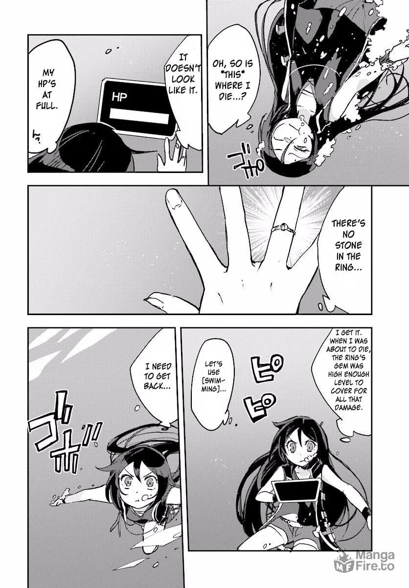 Only Sense Online Chapter 22 page 6 - 