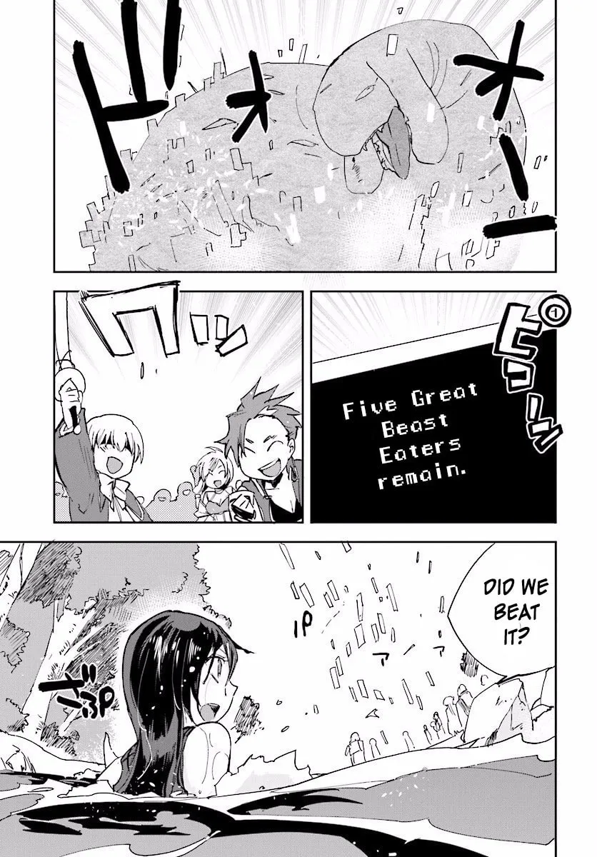 Only Sense Online Chapter 22 page 7 - 