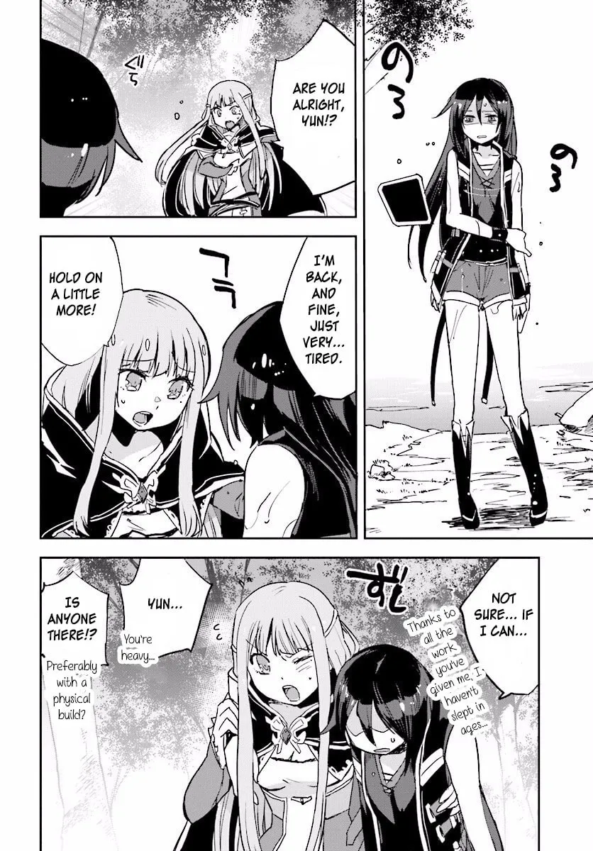 Only Sense Online Chapter 22 page 8 - 