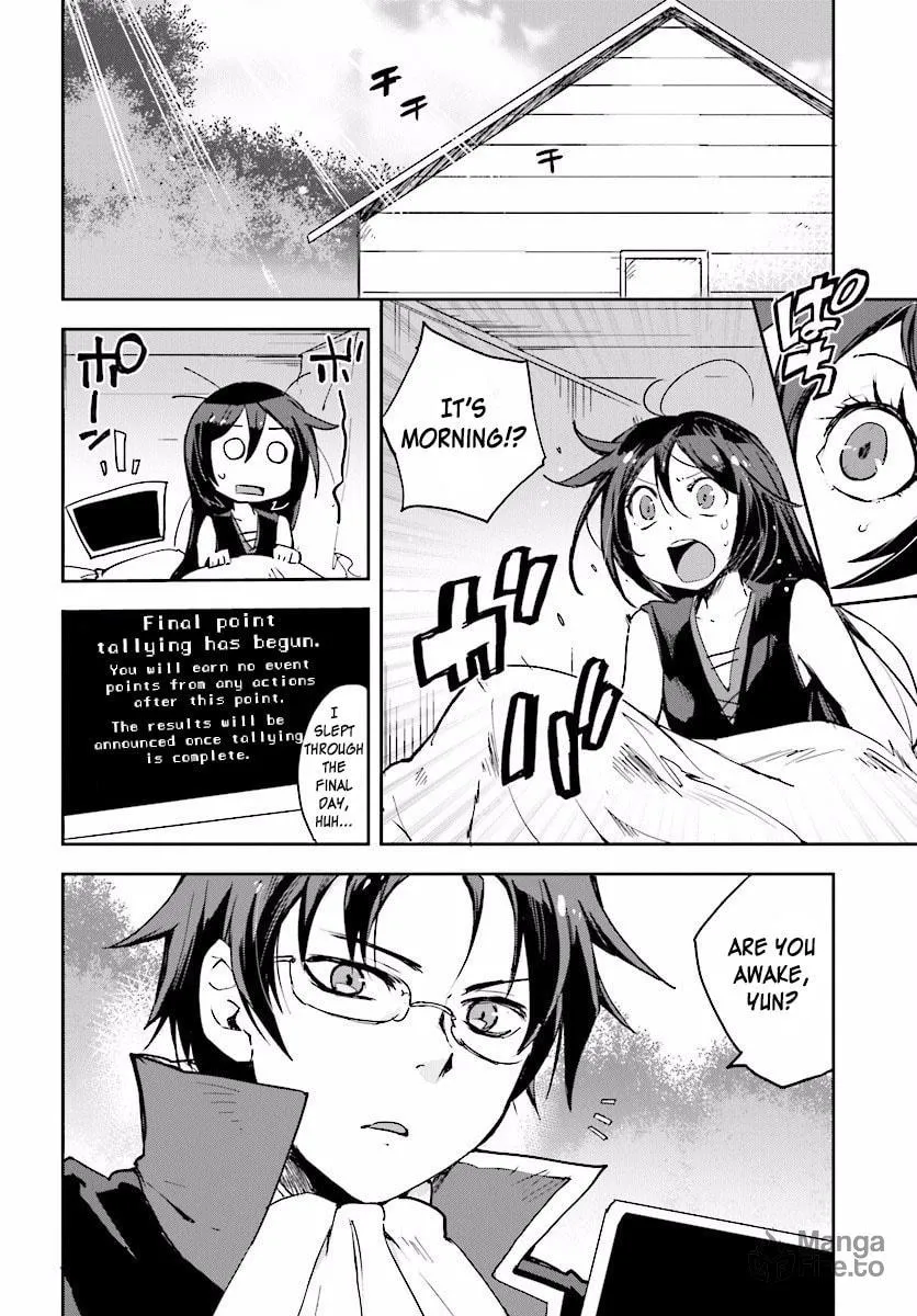 Only Sense Online Chapter 22 page 10 - 