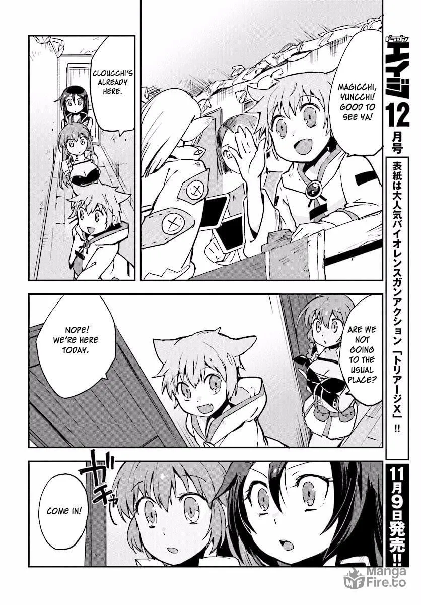 Only Sense Online Chapter 23 page 12 - 