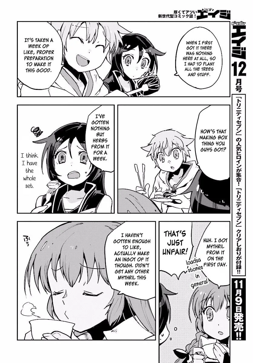 Only Sense Online Chapter 23 page 16 - 
