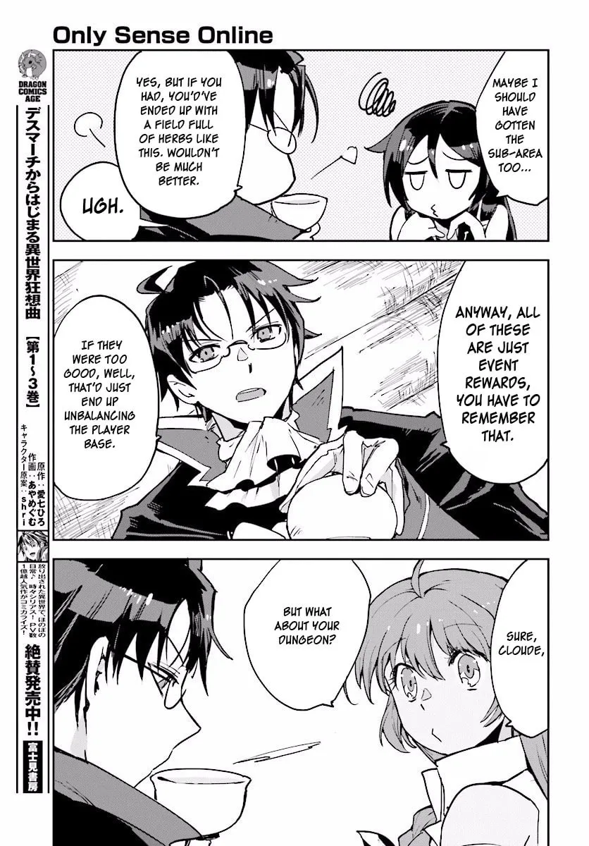 Only Sense Online Chapter 23 page 17 - 