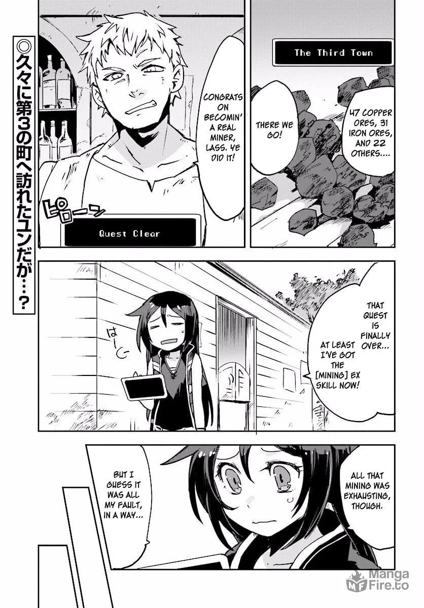 Only Sense Online Chapter 23 page 3 - 