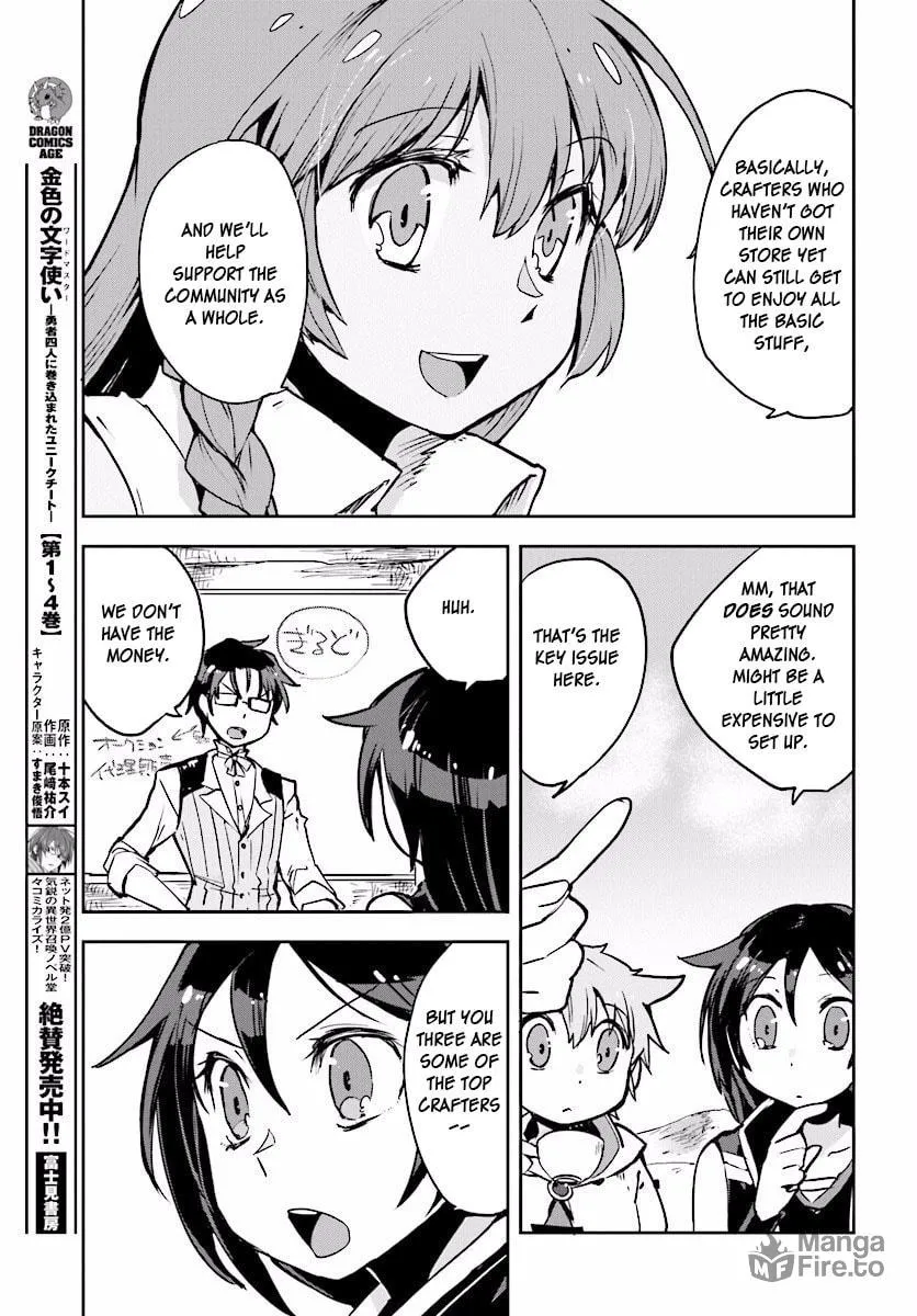 Only Sense Online Chapter 23 page 21 - 