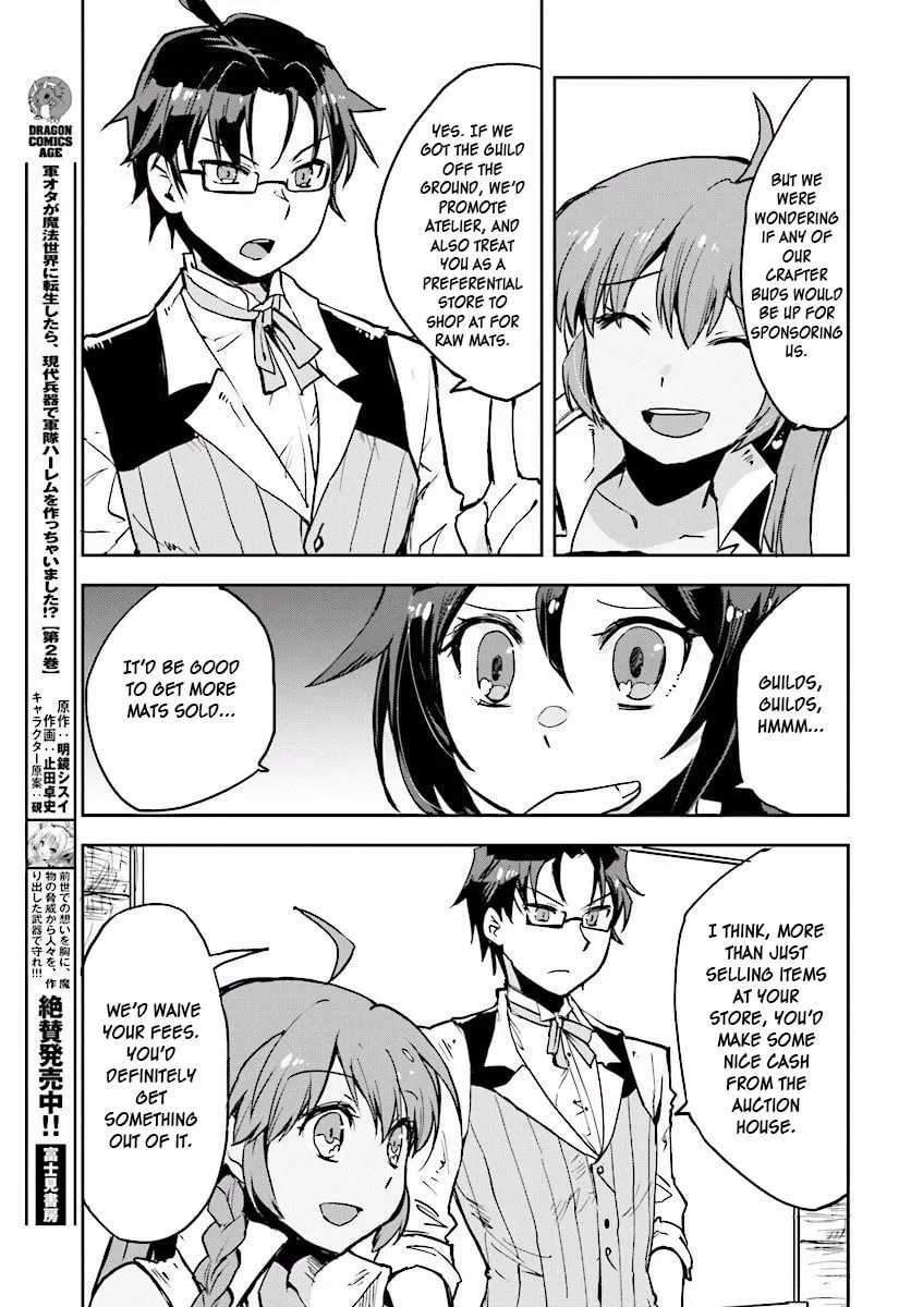 Only Sense Online Chapter 23 page 23 - 