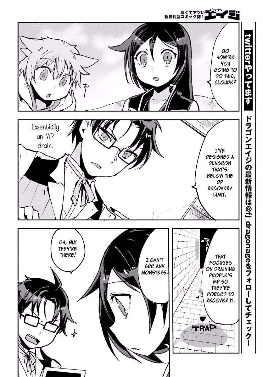 Only Sense Online Chapter 23 page 28 - 