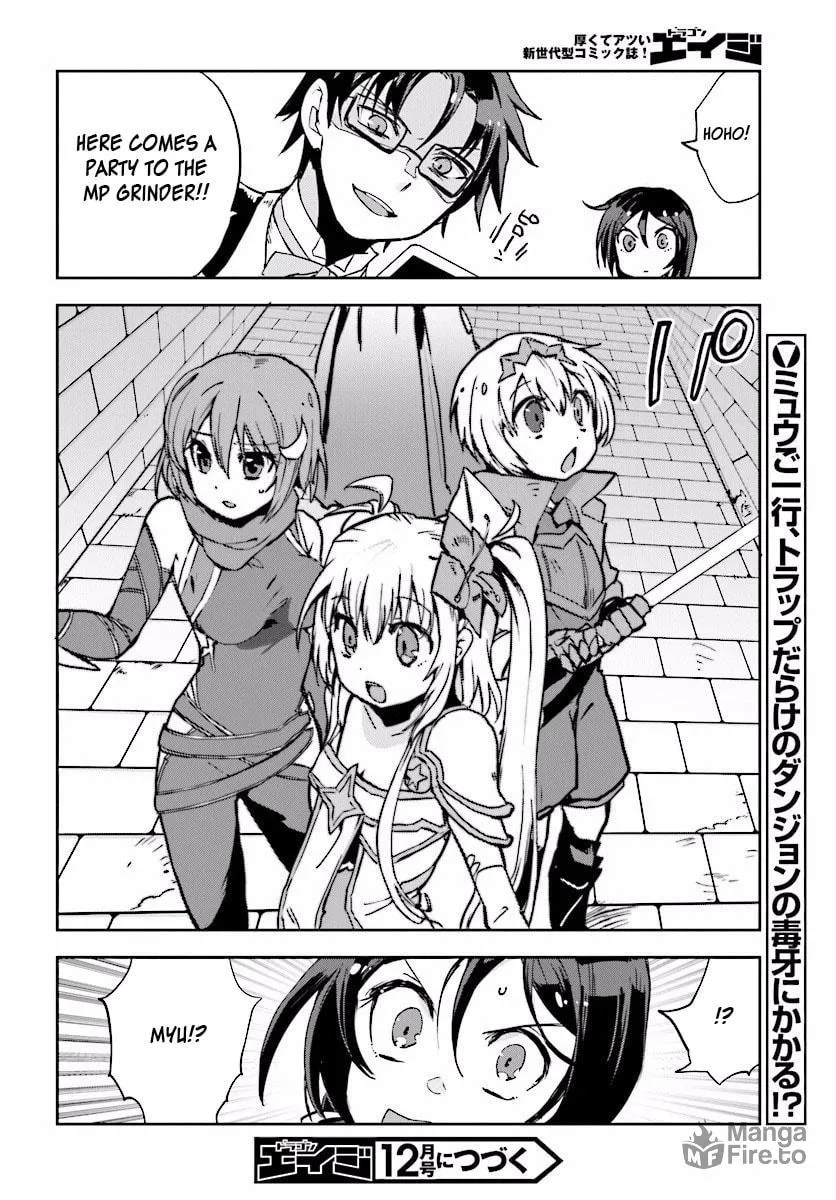 Only Sense Online Chapter 23 page 30 - 