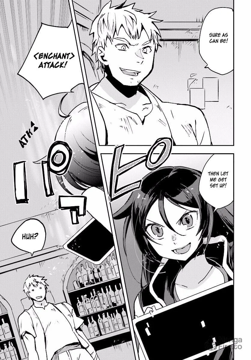Only Sense Online Chapter 23 page 5 - 