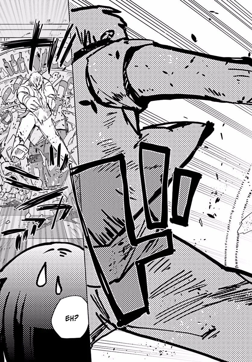 Only Sense Online Chapter 23 page 7 - 