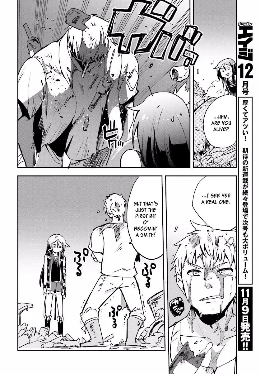 Only Sense Online Chapter 23 page 8 - 