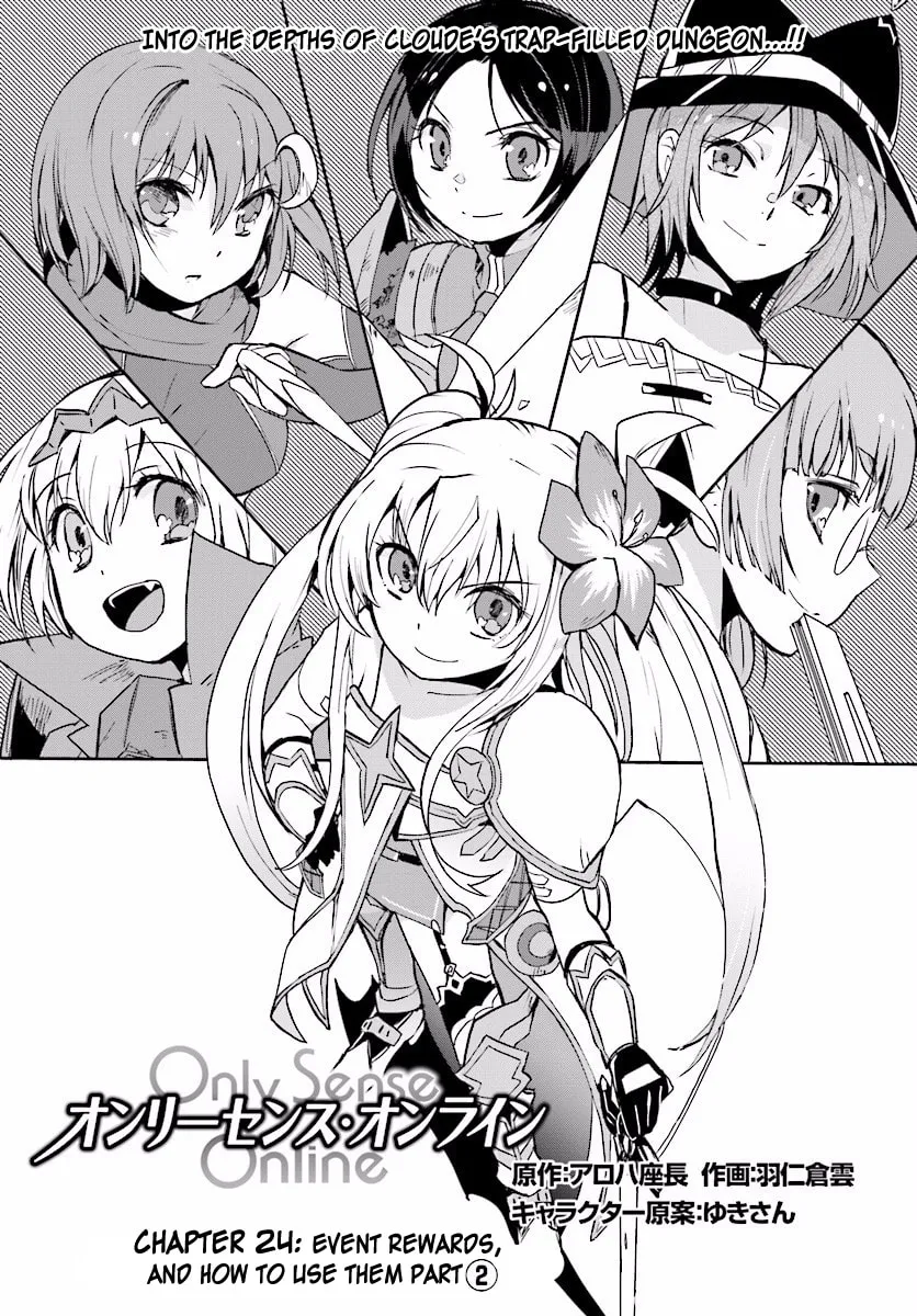 Only Sense Online Chapter 24 page 1 - 