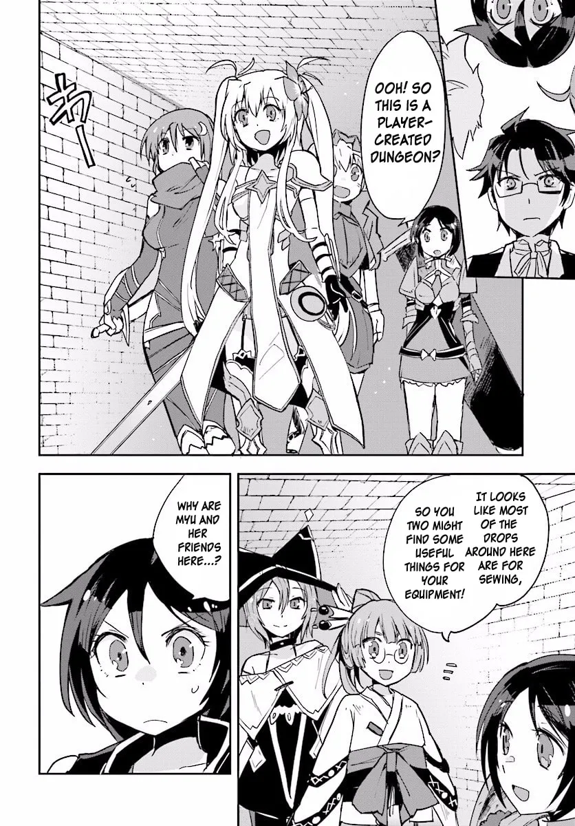 Only Sense Online Chapter 24 page 2 - 