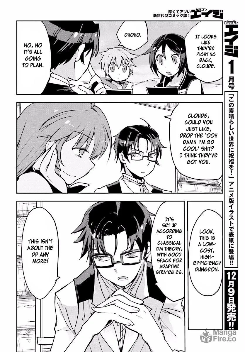 Only Sense Online Chapter 24 page 12 - 