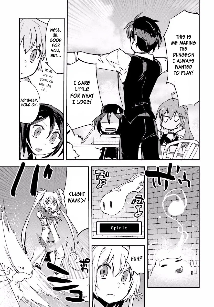 Only Sense Online Chapter 24 page 13 - 