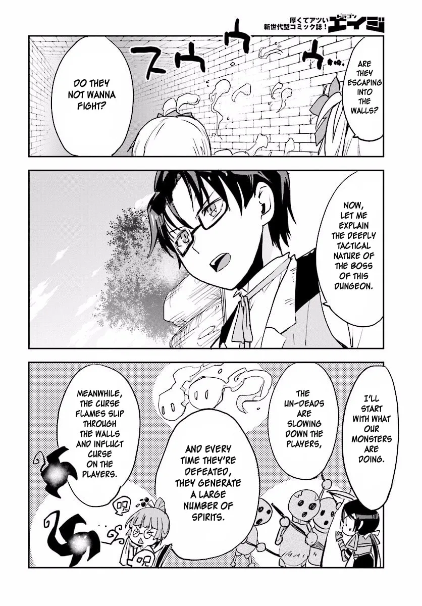 Only Sense Online Chapter 24 page 14 - 