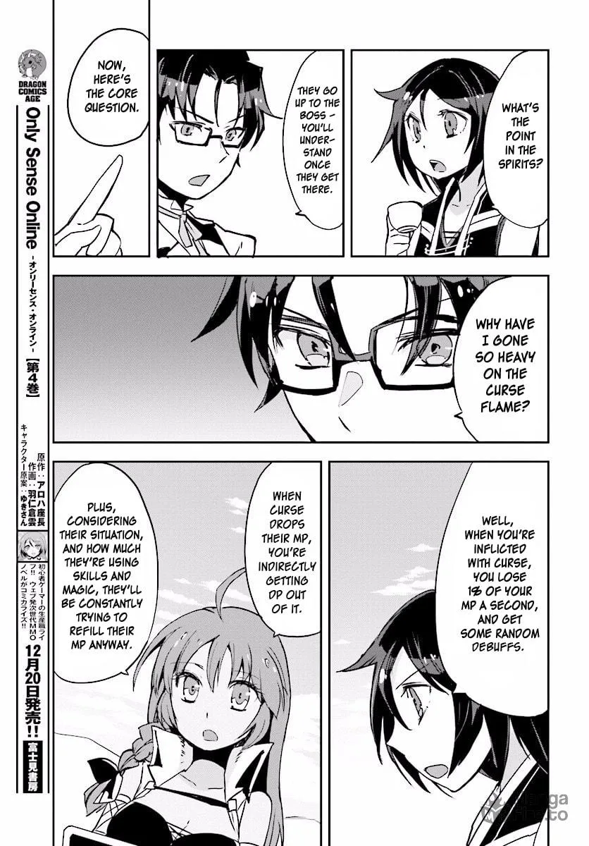 Only Sense Online Chapter 24 page 15 - 