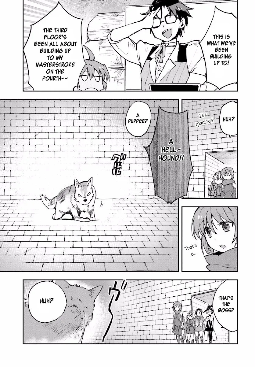 Only Sense Online Chapter 24 page 17 - 