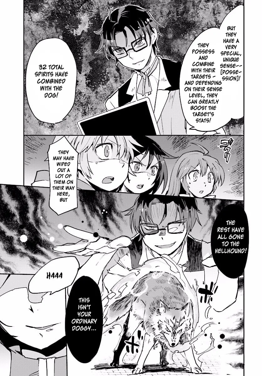 Only Sense Online Chapter 24 page 19 - 