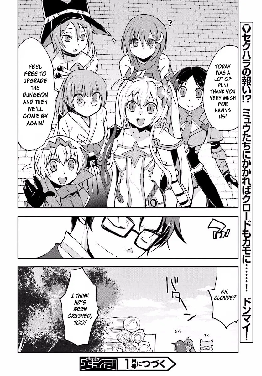 Only Sense Online Chapter 24 page 28 - 