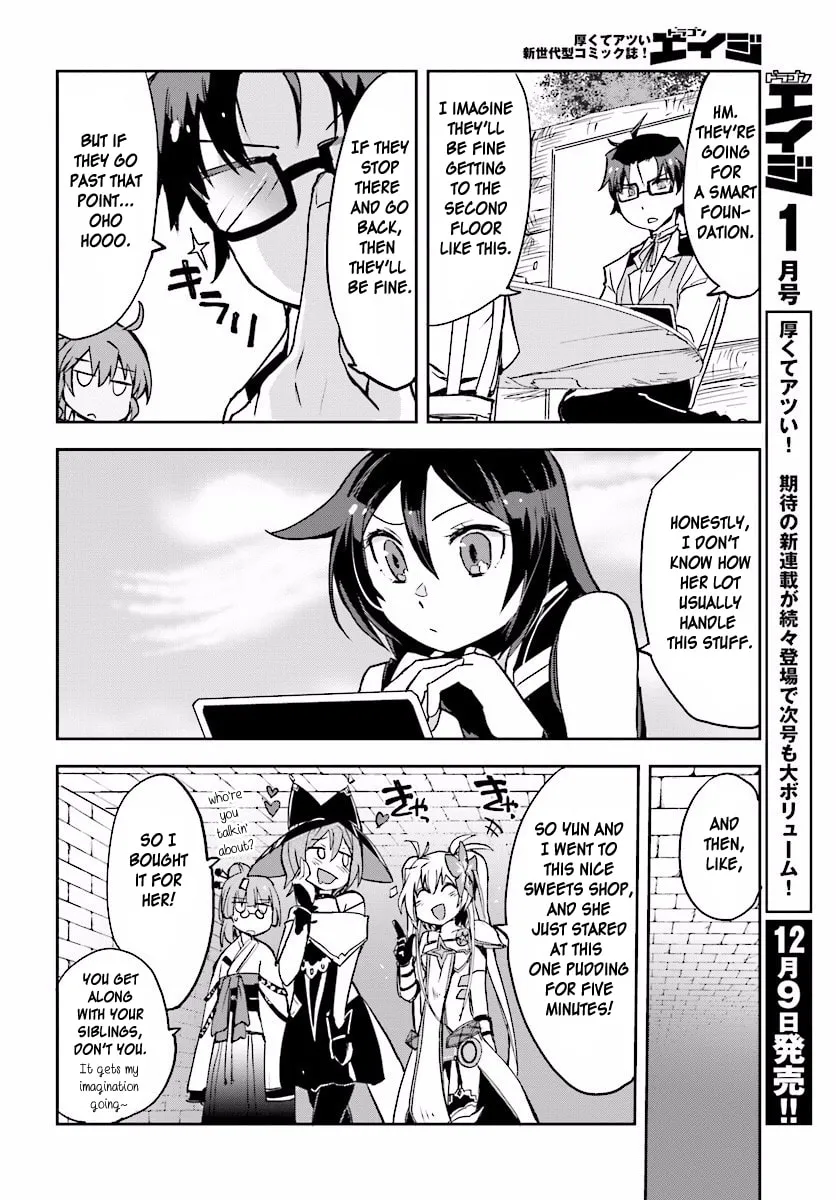 Only Sense Online Chapter 24 page 4 - 