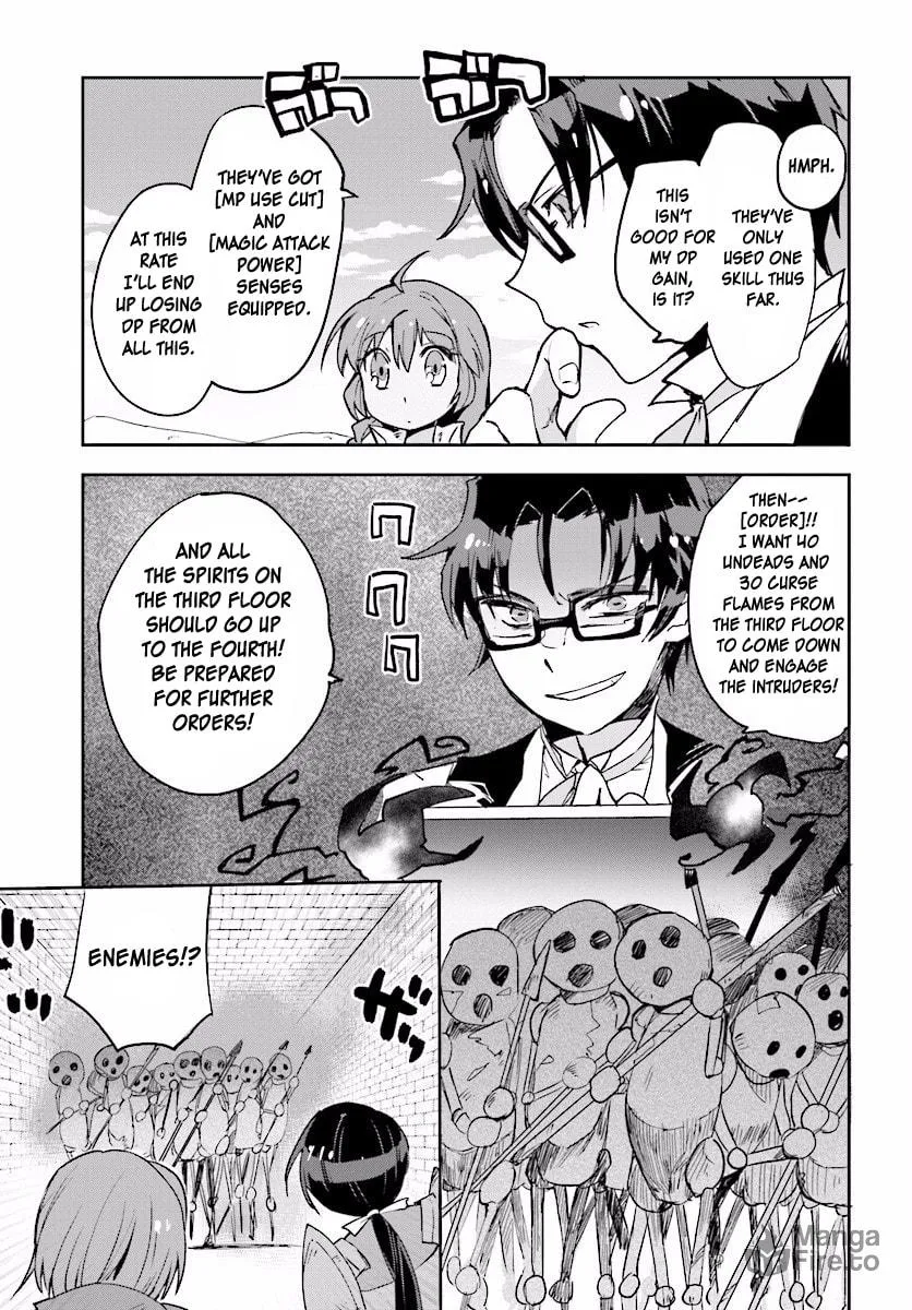Only Sense Online Chapter 24 page 9 - 