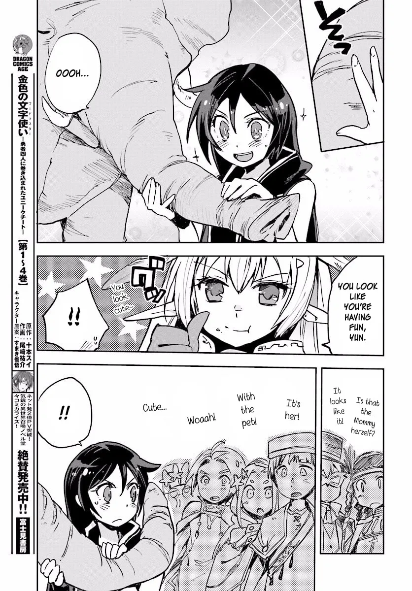 Only Sense Online Chapter 25 page 11 - 