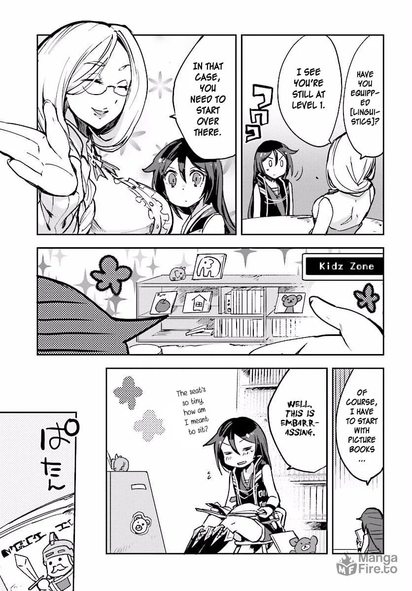 Only Sense Online Chapter 25 page 15 - 