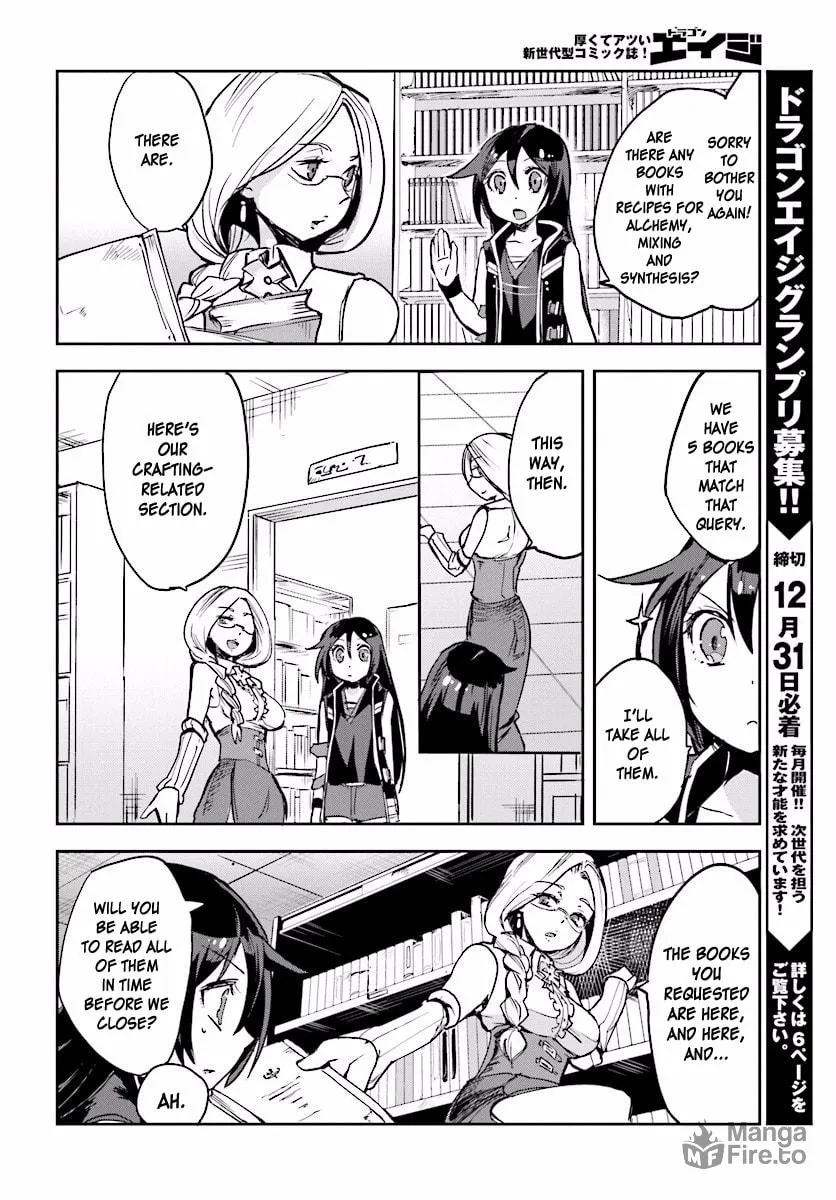 Only Sense Online Chapter 25 page 18 - 