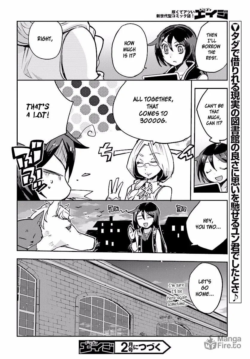 Only Sense Online Chapter 25 page 20 - 