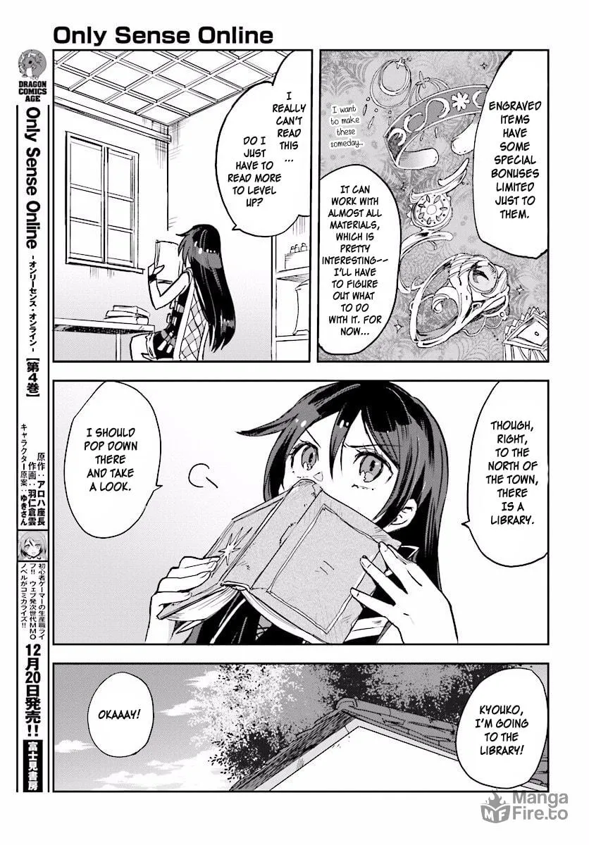 Only Sense Online Chapter 25 page 3 - 