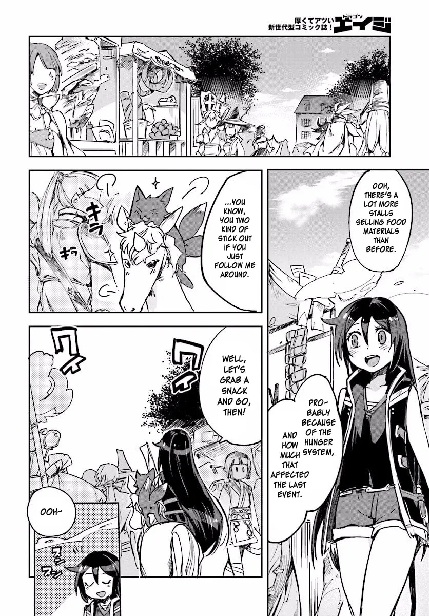 Only Sense Online Chapter 25 page 4 - 