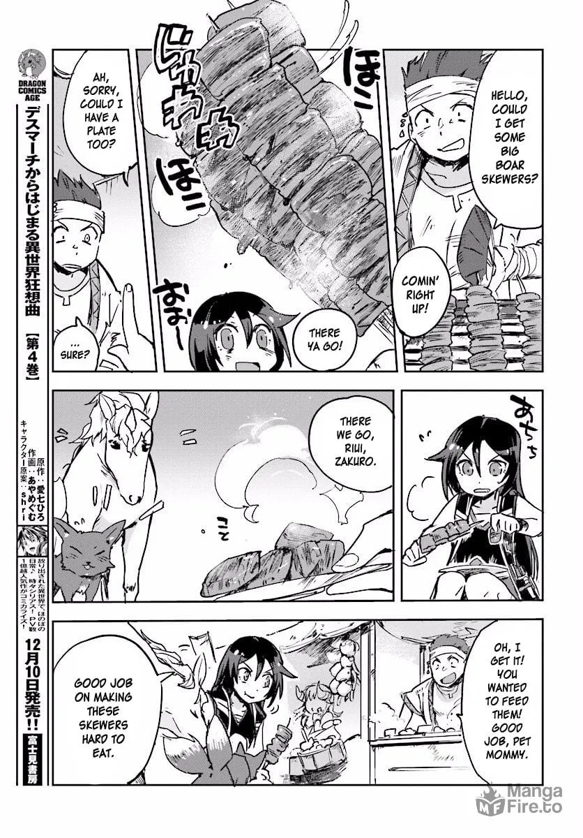 Only Sense Online Chapter 25 page 5 - 