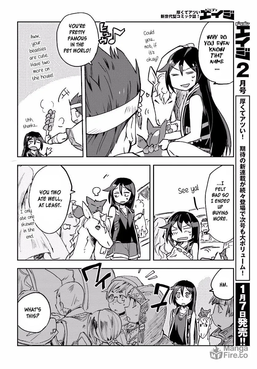 Only Sense Online Chapter 25 page 6 - 