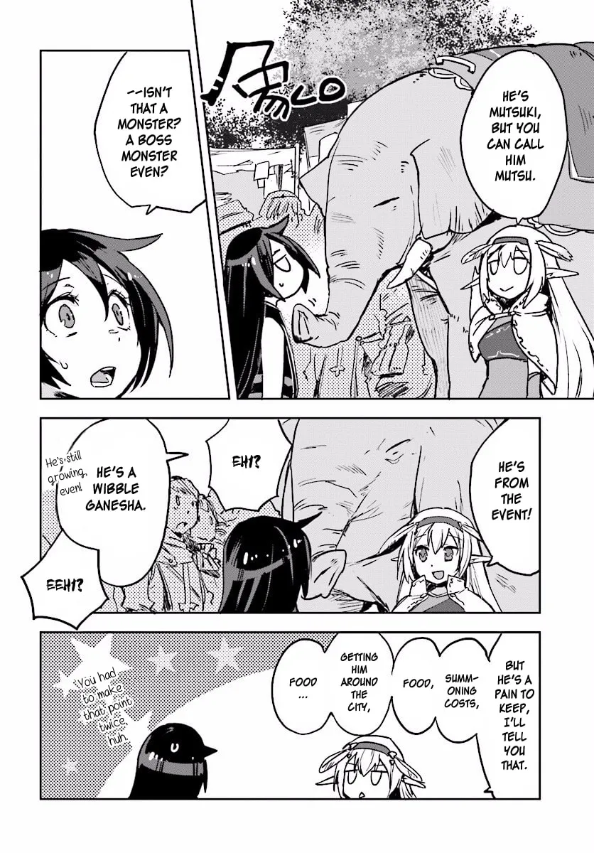 Only Sense Online Chapter 25 page 8 - 