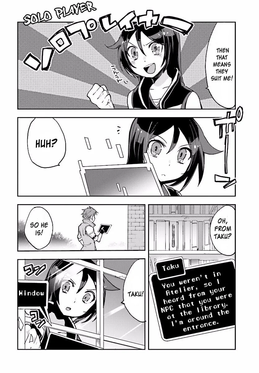 Only Sense Online Chapter 26 page 14 - 