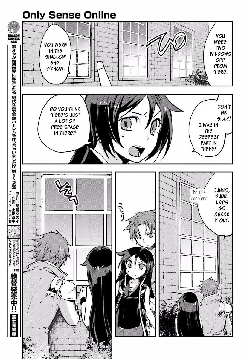 Only Sense Online Chapter 26 page 17 - 