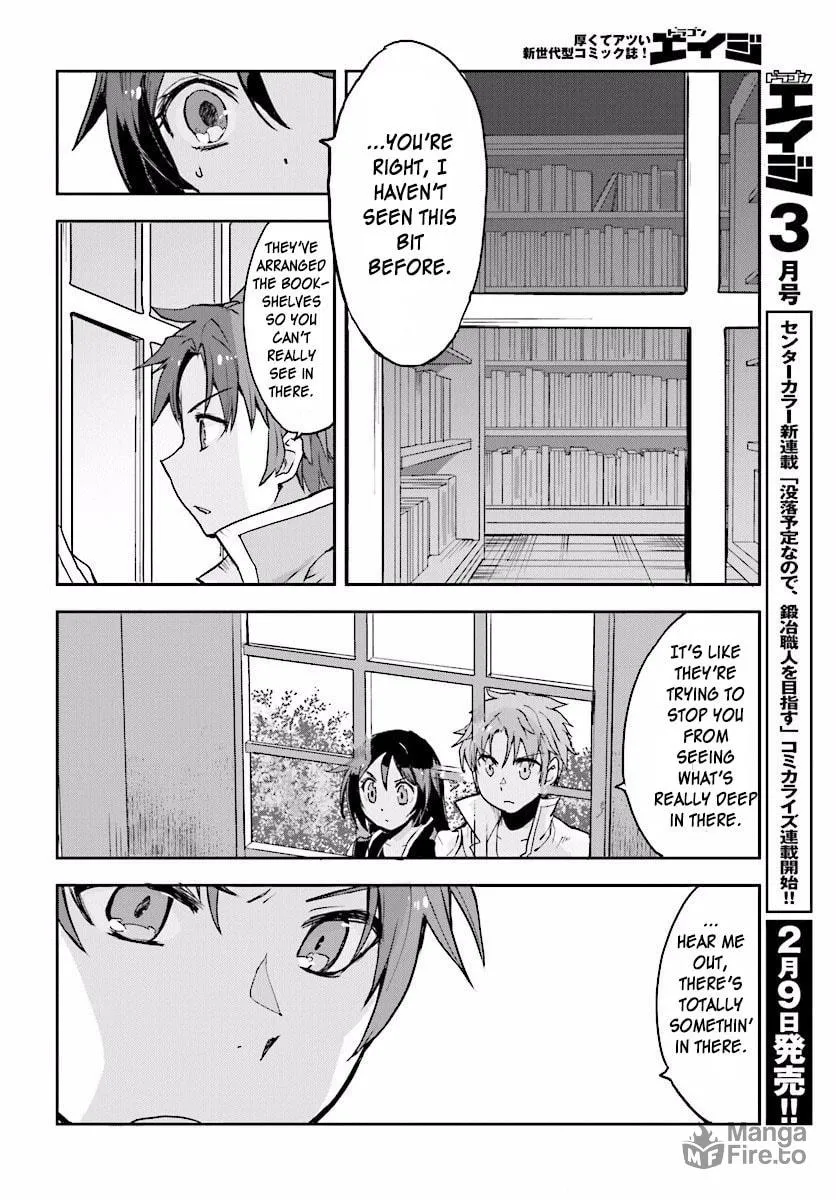 Only Sense Online Chapter 26 page 18 - 