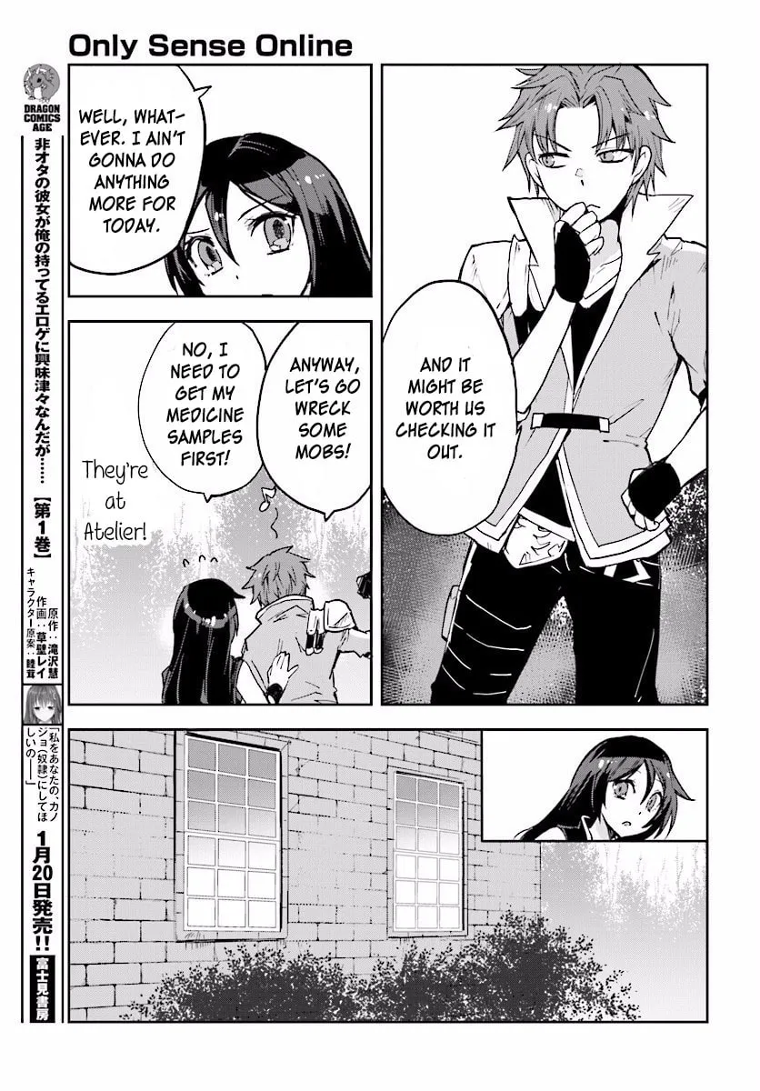 Only Sense Online Chapter 26 page 19 - 