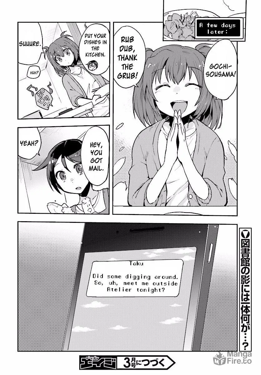 Only Sense Online Chapter 26 page 20 - 