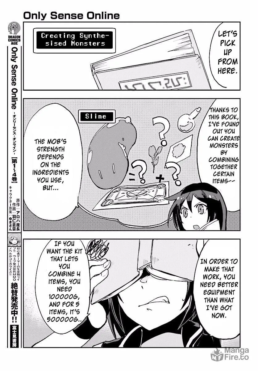 Only Sense Online Chapter 26 page 3 - 