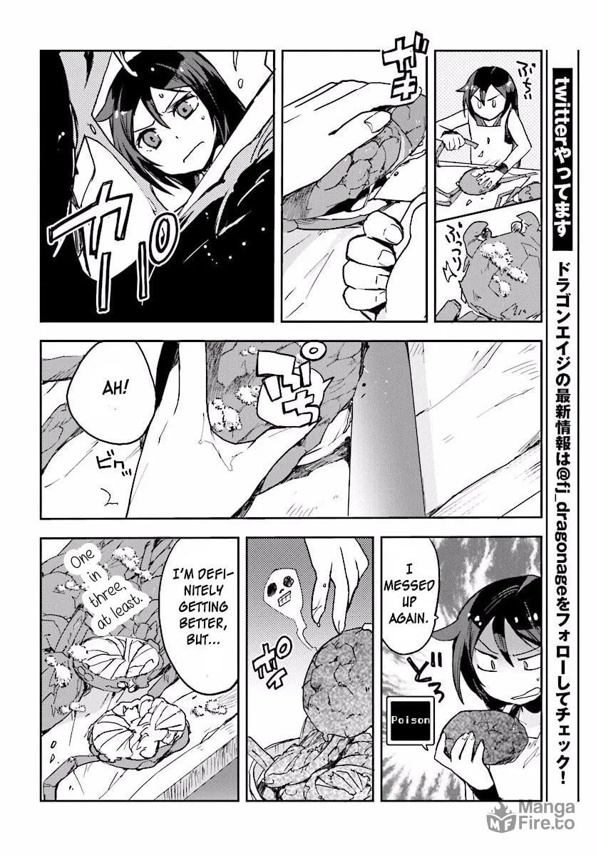 Only Sense Online Chapter 26 page 6 - 